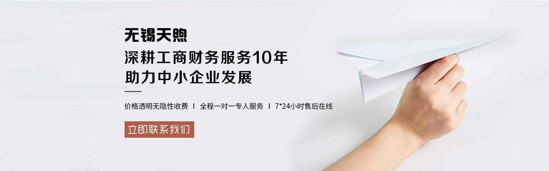 &#29615;&#29699;&#40;&#20013;&#22269;&#41;&#20307;&#32946;&#23448;&#26041;&#32593;&#31449;