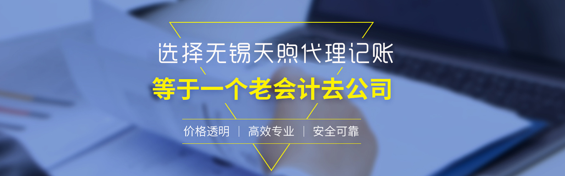 &#29615;&#29699;&#40;&#20013;&#22269;&#41;&#20307;&#32946;&#23448;&#26041;&#32593;&#31449;