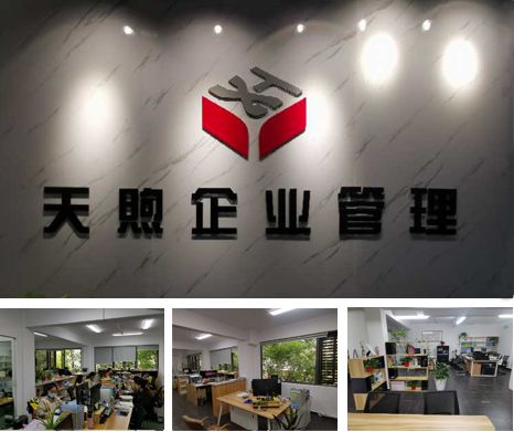 &#29615;&#29699;&#40;&#20013;&#22269;&#41;&#20307;&#32946;&#23448;&#26041;&#32593;&#31449;